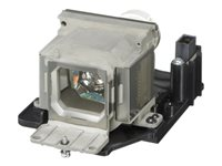 Sony LMP-E212 - Projektorlampe - ultrahøytrykkskvikksølv - 210 watt LMPE212.WW